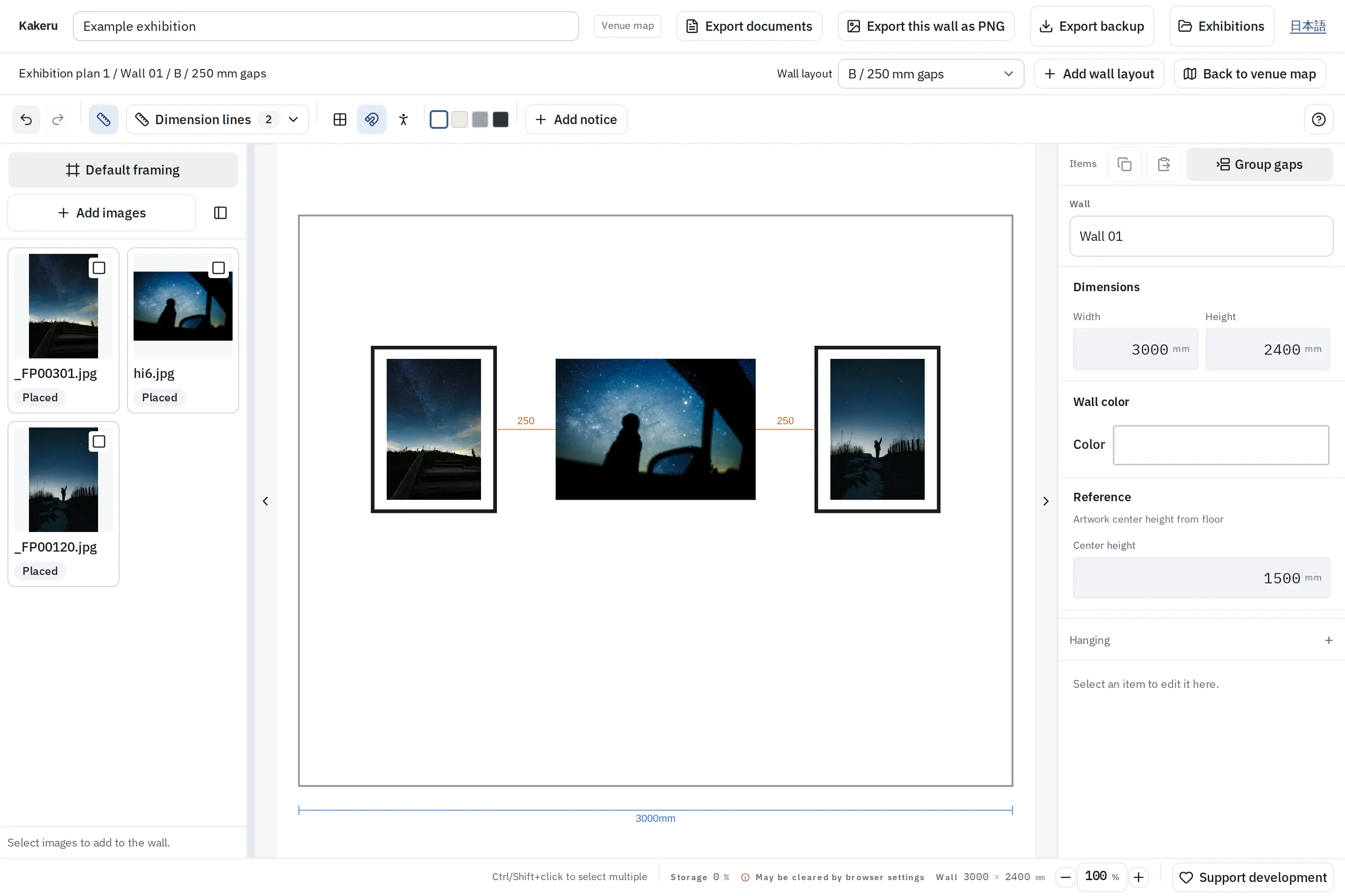 Kakeru editor with three photos on a 3,000 mm wall, image assets, wall settings, and the layout switcher